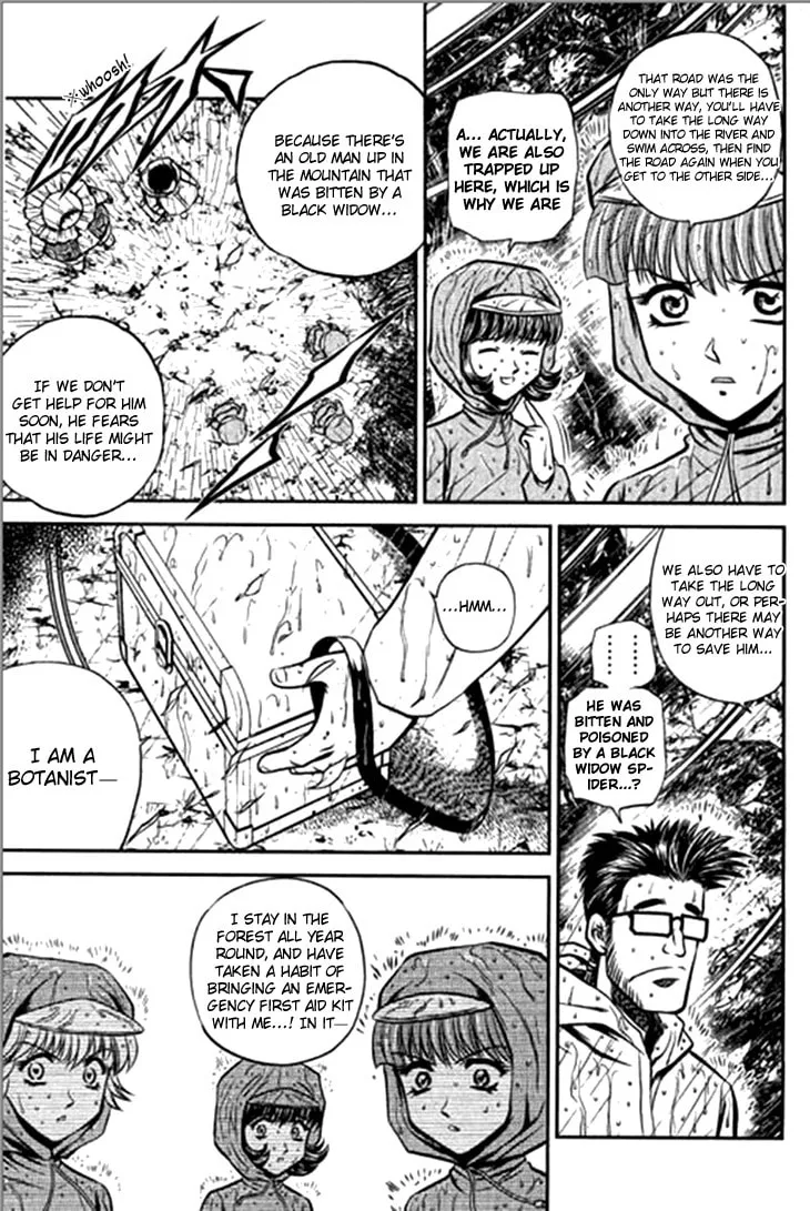 Read Bowling King chapter 206 image 3 on Lezhin