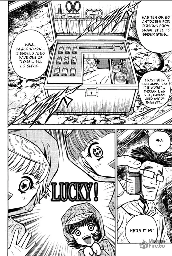 Read Bowling King chapter 206 image 4 on Lezhin