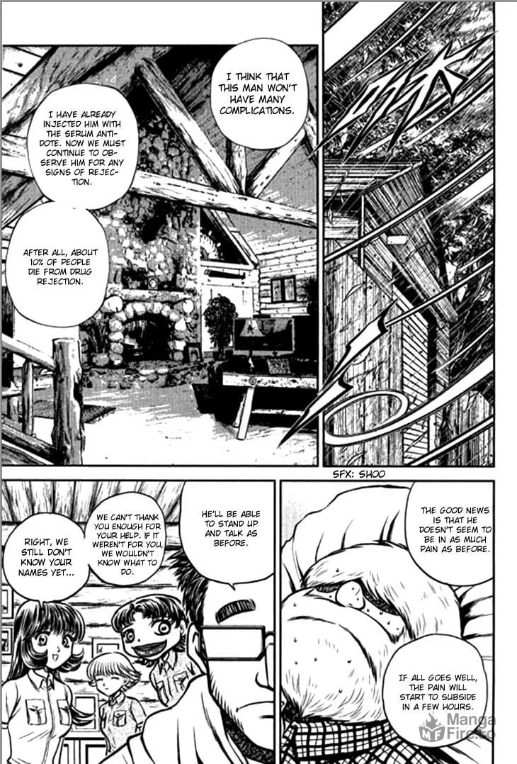 Read Bowling King chapter 206 image 5 on Lezhin