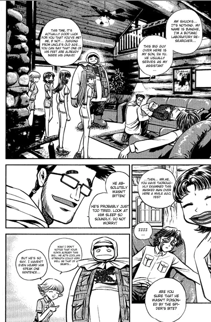 Read Bowling King chapter 206 image 6 on Lezhin