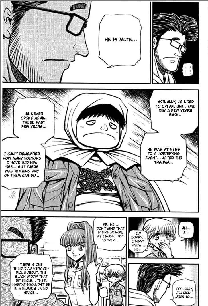 Read Bowling King chapter 206 image 7 on Lezhin