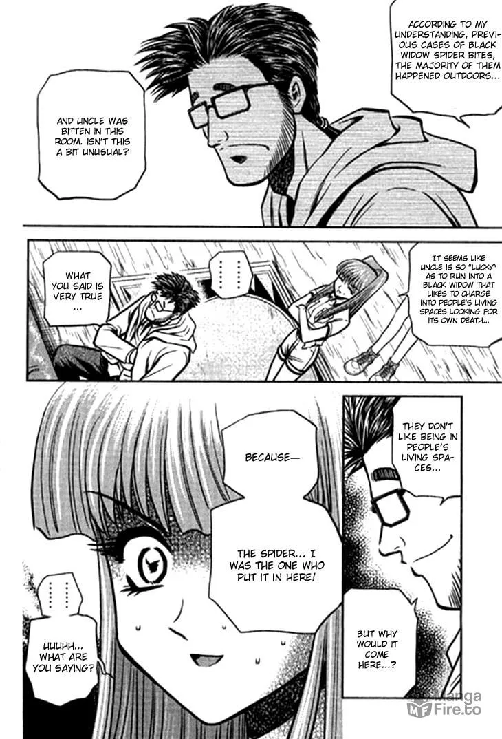 Read Bowling King chapter 206 image 8 on Lezhin