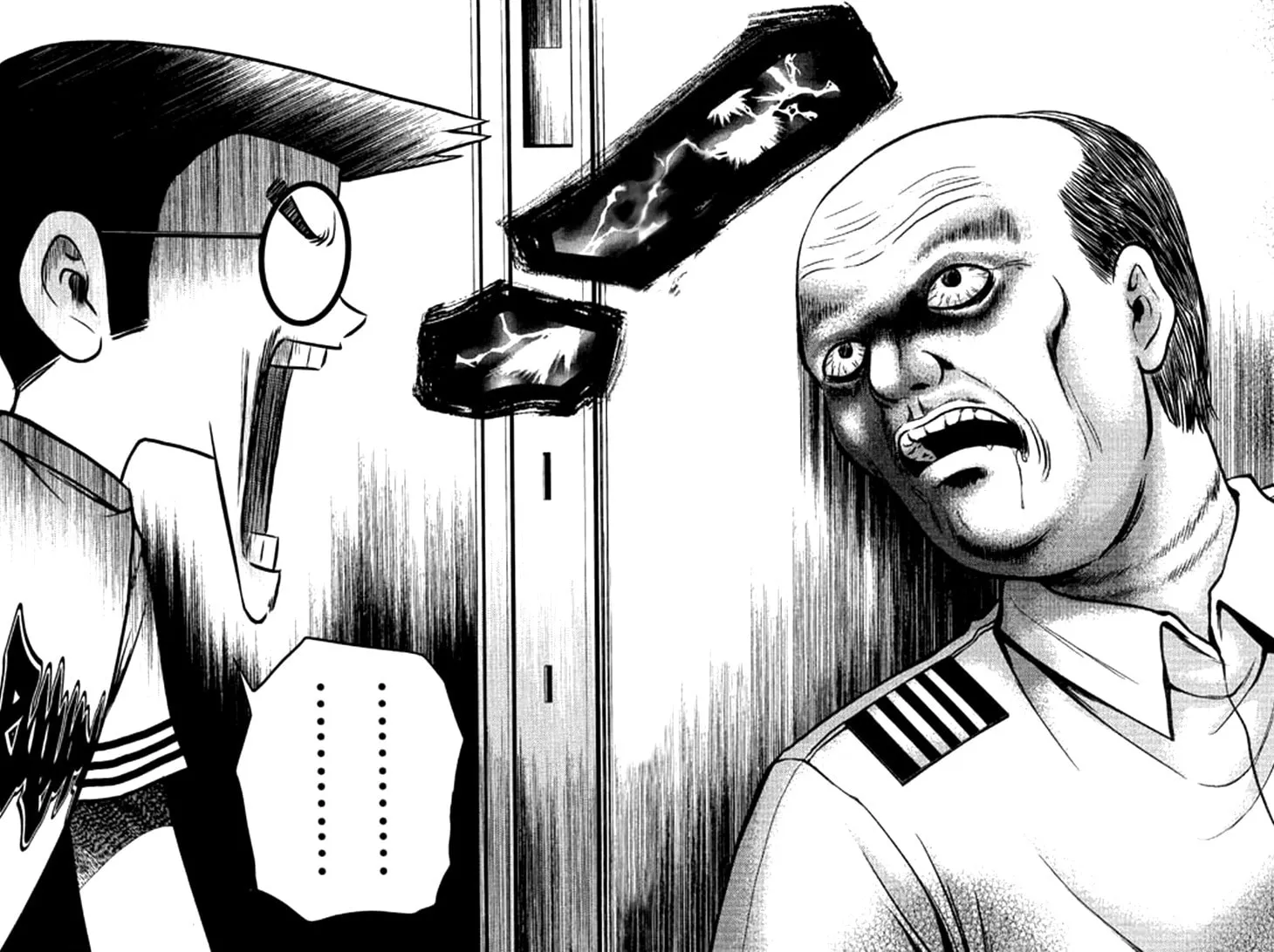 Read Bowling King chapter 207 image 10 on Lezhin