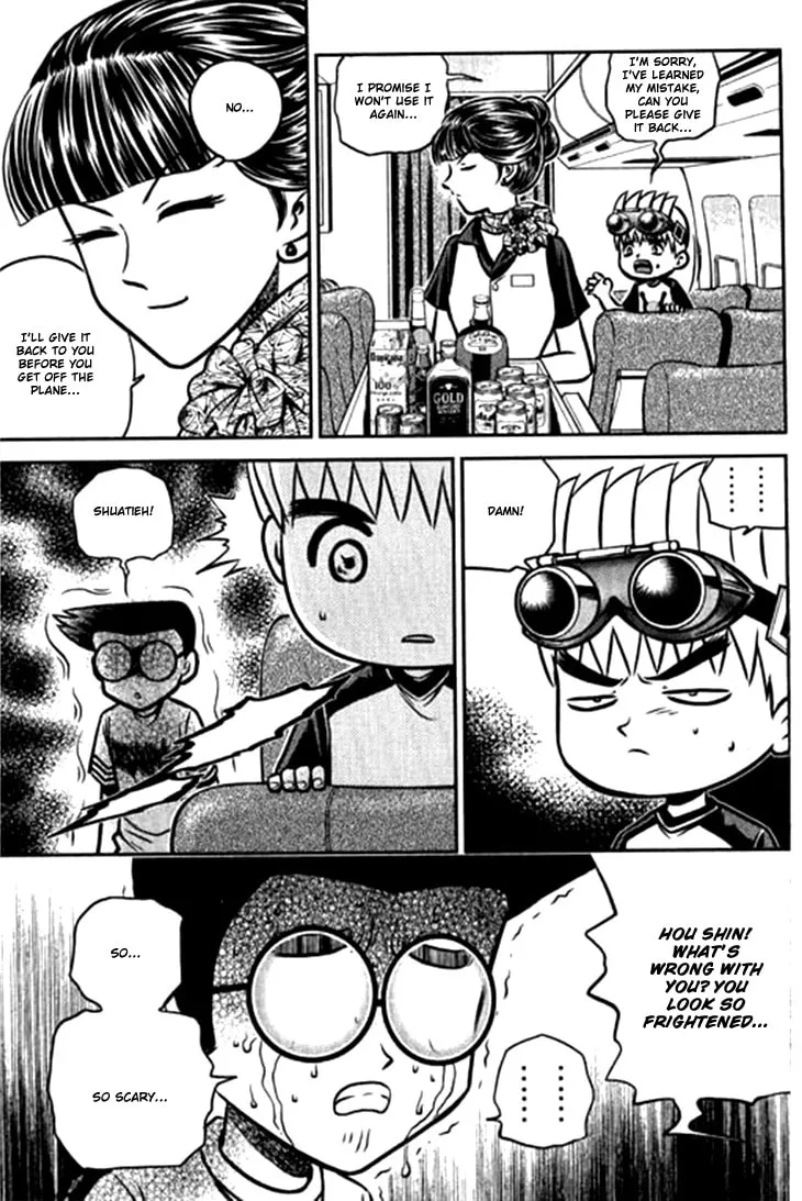 Read Bowling King chapter 207 image 12 on Lezhin