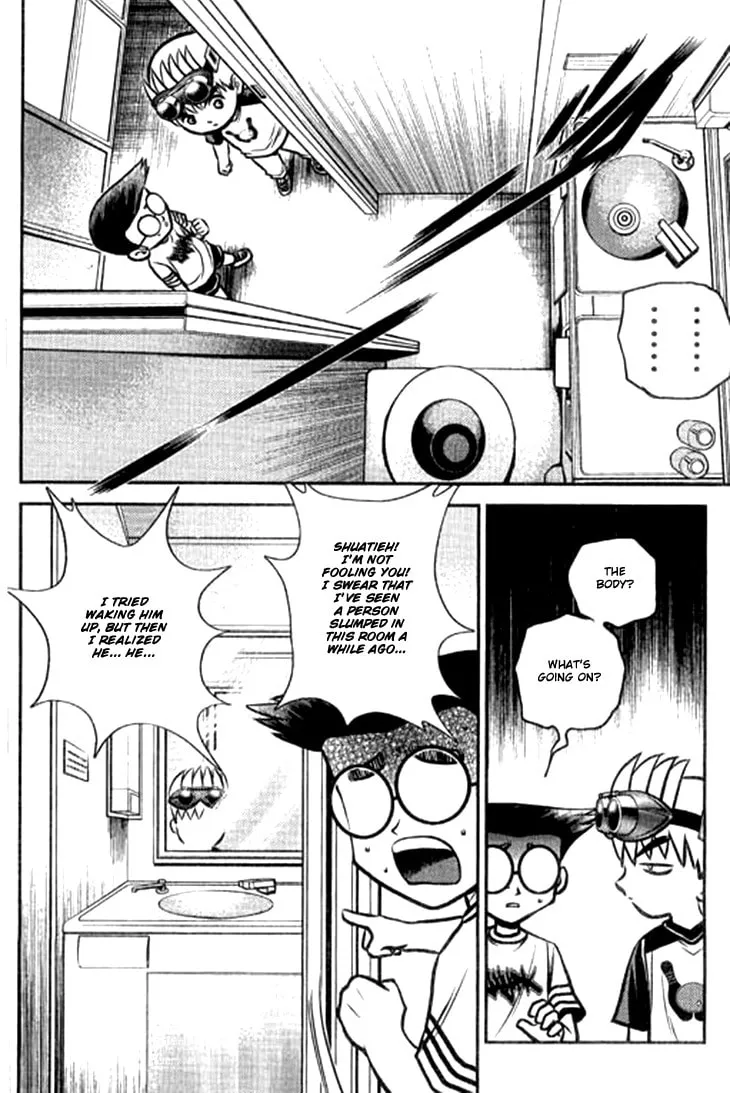Read Bowling King chapter 207 image 13 on Lezhin