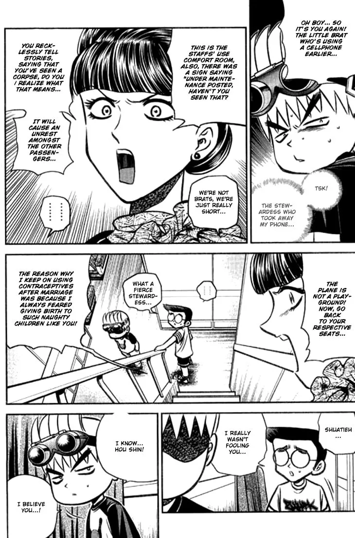 Read Bowling King chapter 207 image 15 on Lezhin