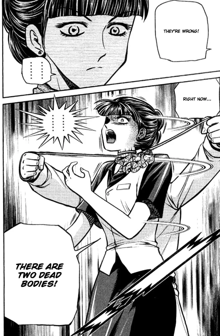 Read Bowling King chapter 207 image 18 on Lezhin