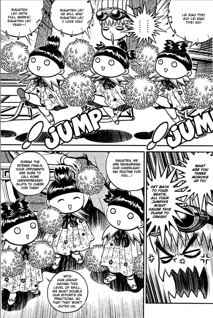Read Bowling King chapter 207 image 3 on Lezhin