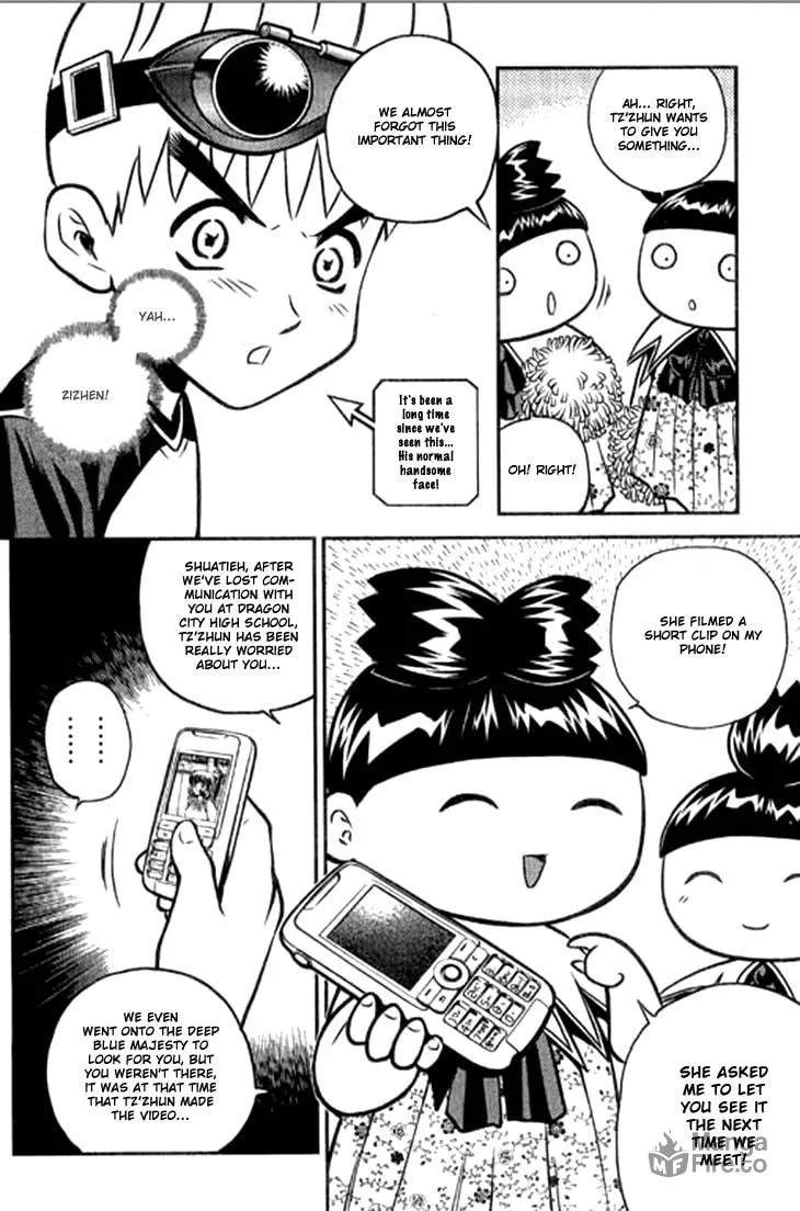 Read Bowling King chapter 207 image 4 on Lezhin