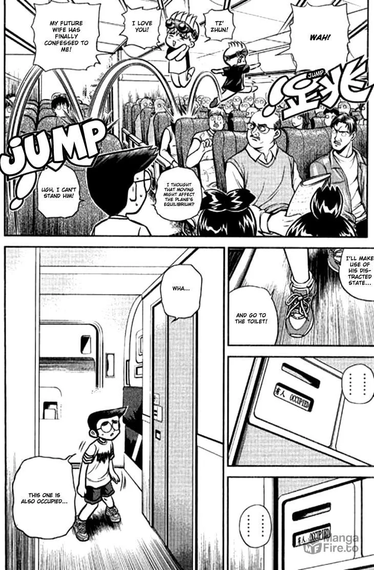 Read Bowling King chapter 207 image 8 on Lezhin