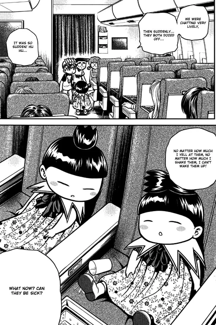 Read Bowling King chapter 208 image 10 on Lezhin