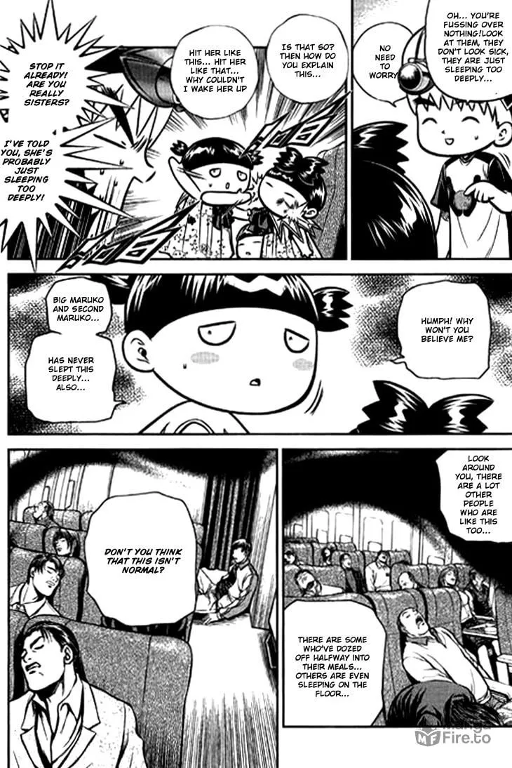Read Bowling King chapter 208 image 11 on Lezhin