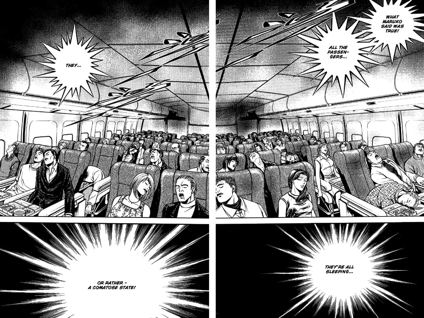 Read Bowling King chapter 208 image 13 on Lezhin