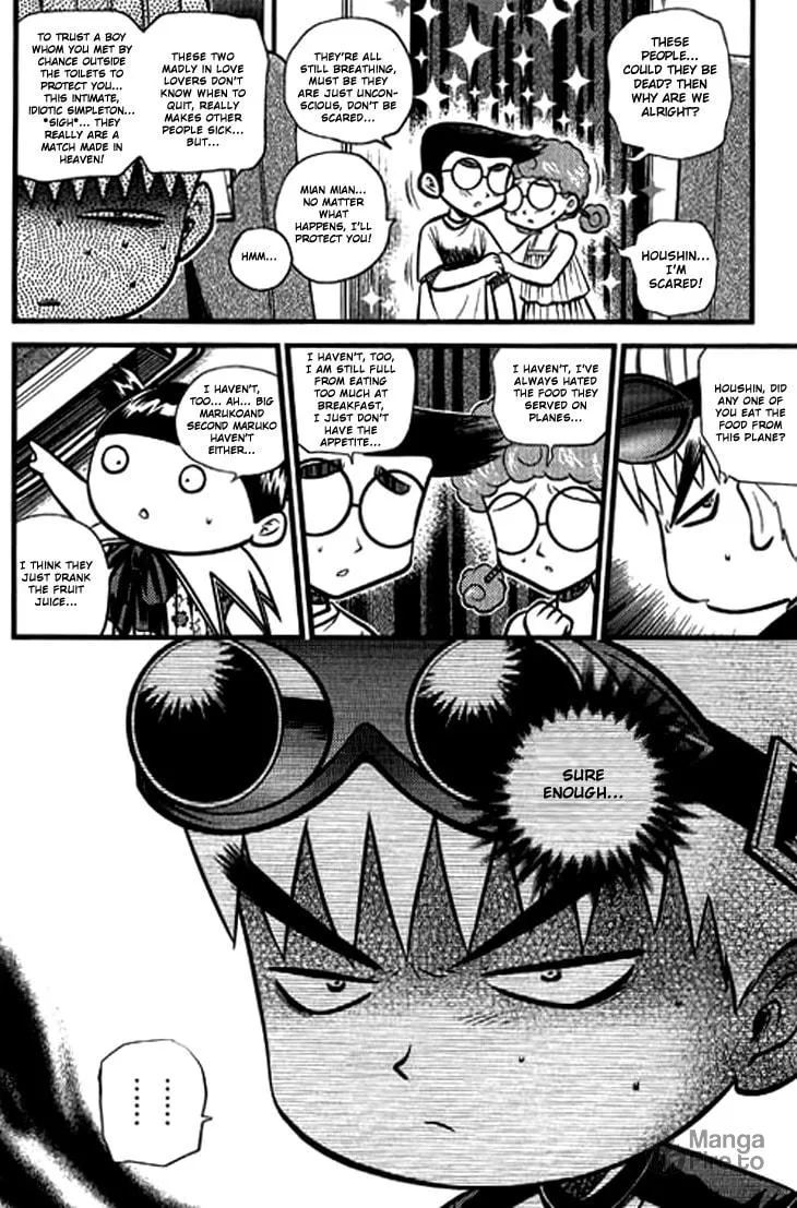Read Bowling King chapter 208 image 14 on Lezhin