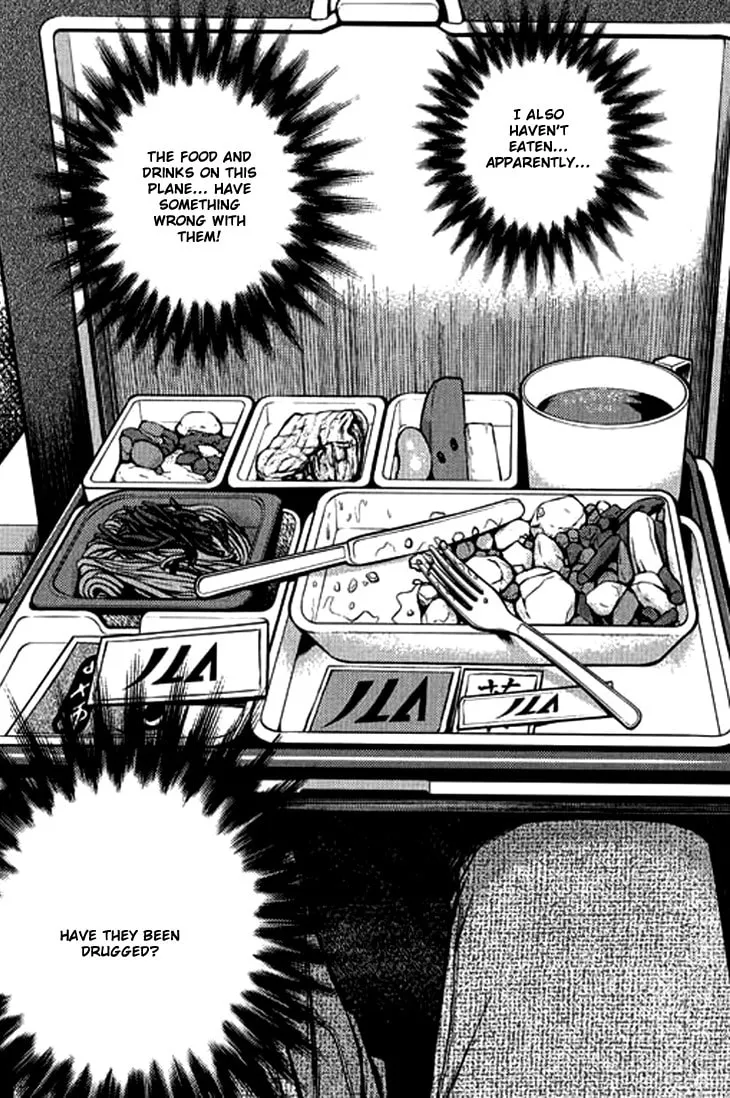 Read Bowling King chapter 208 image 15 on Lezhin
