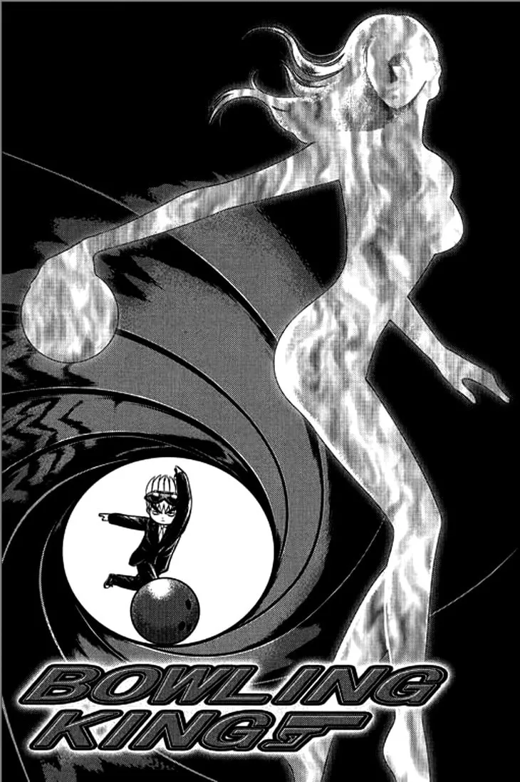 Read Bowling King chapter 208 image 16 on Lezhin