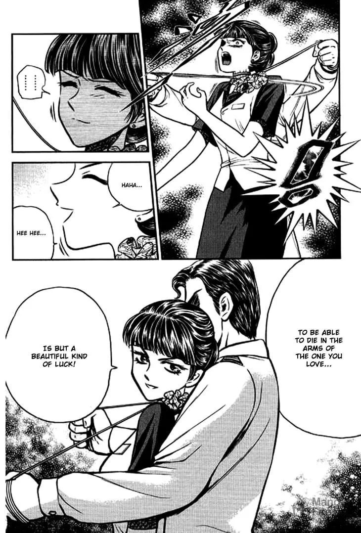 Read Bowling King chapter 208 image 2 on Lezhin