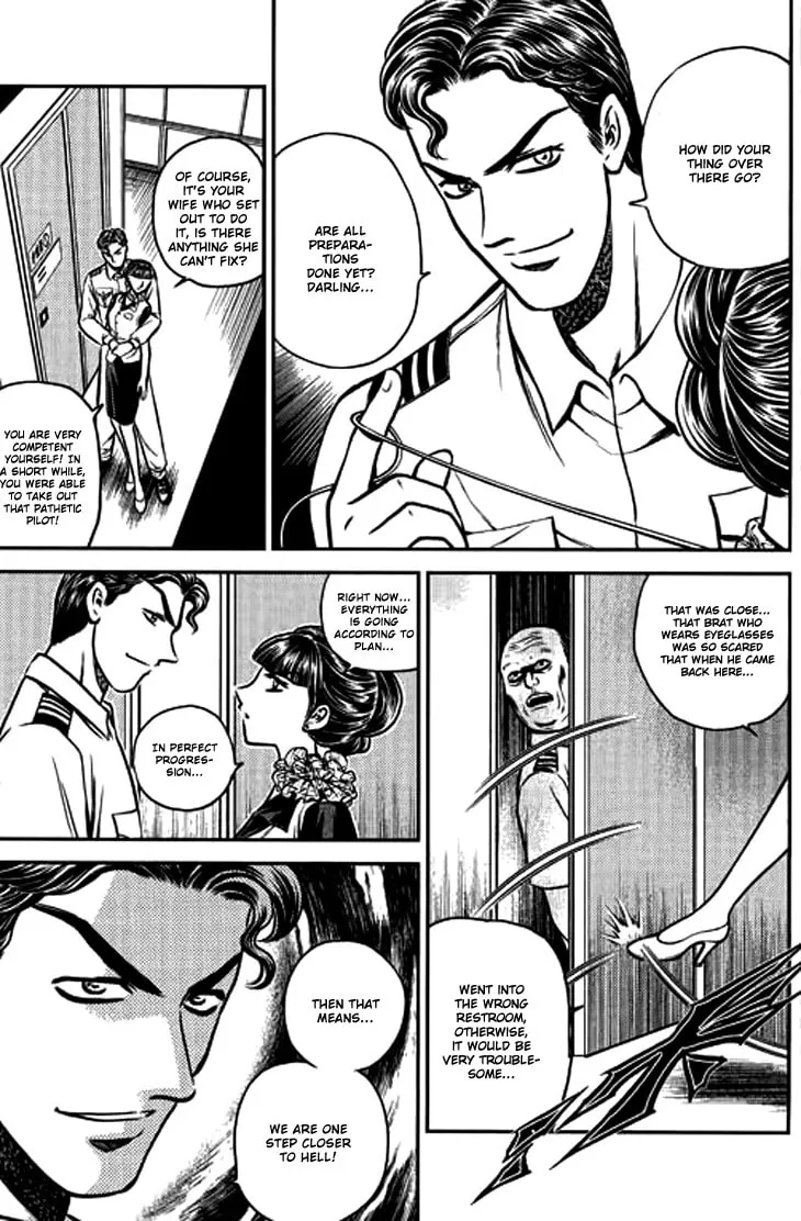 Read Bowling King chapter 208 image 3 on Lezhin