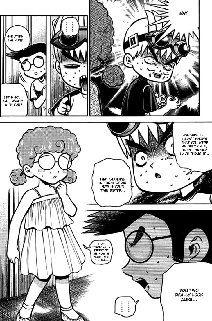 Read Bowling King chapter 208 image 7 on Lezhin