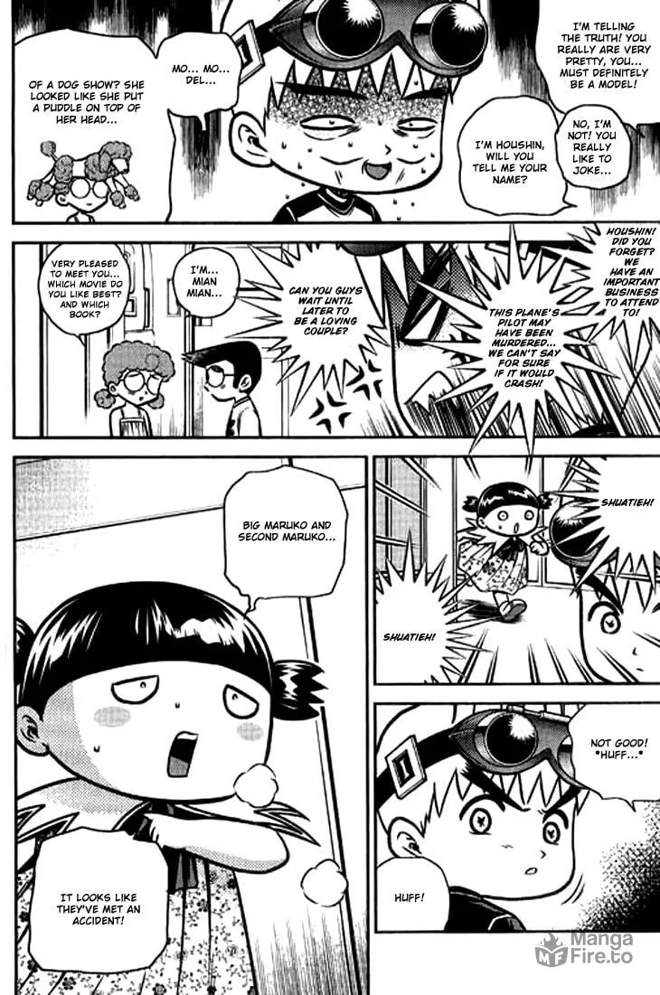 Read Bowling King chapter 208 image 9 on Lezhin