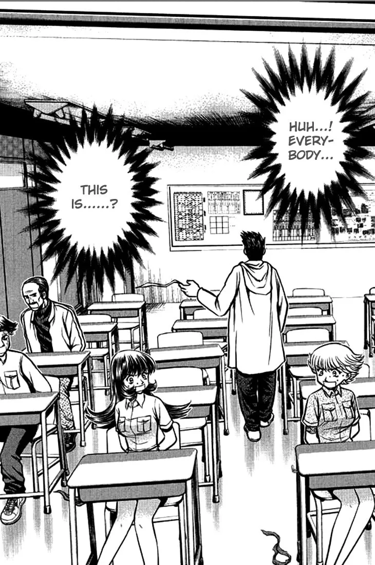 Read Bowling King chapter 209 image 10 on Lezhin