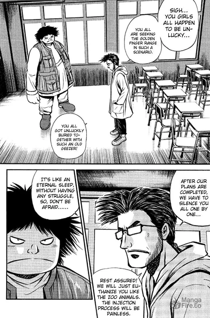 Read Bowling King chapter 209 image 11 on Lezhin