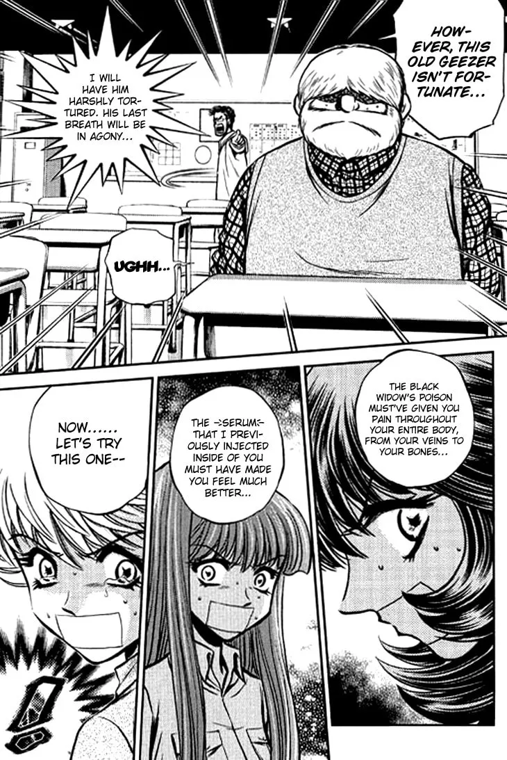 Read Bowling King chapter 209 image 12 on Lezhin