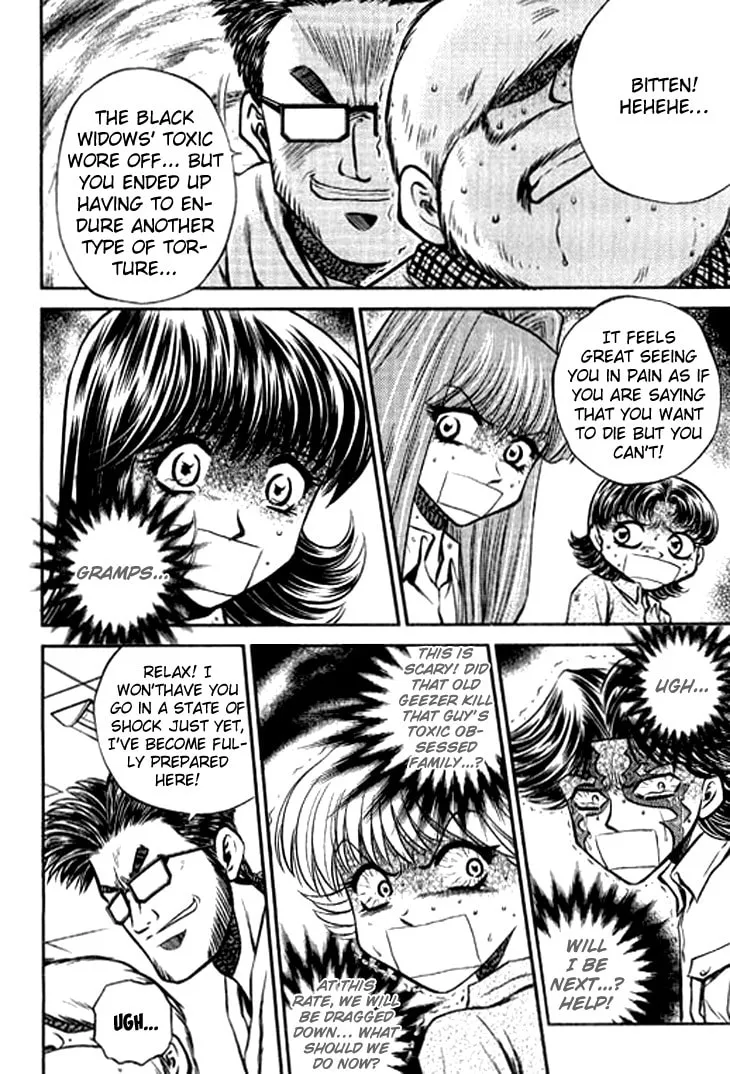 Read Bowling King chapter 209 image 15 on Lezhin