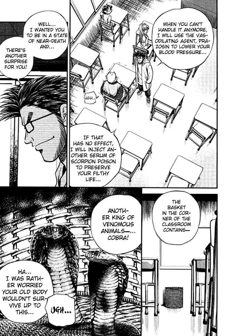 Read Bowling King chapter 209 image 16 on Lezhin