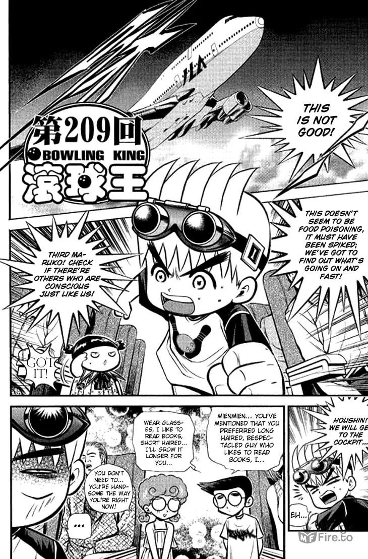 Read Bowling King chapter 209 image 2 on Lezhin