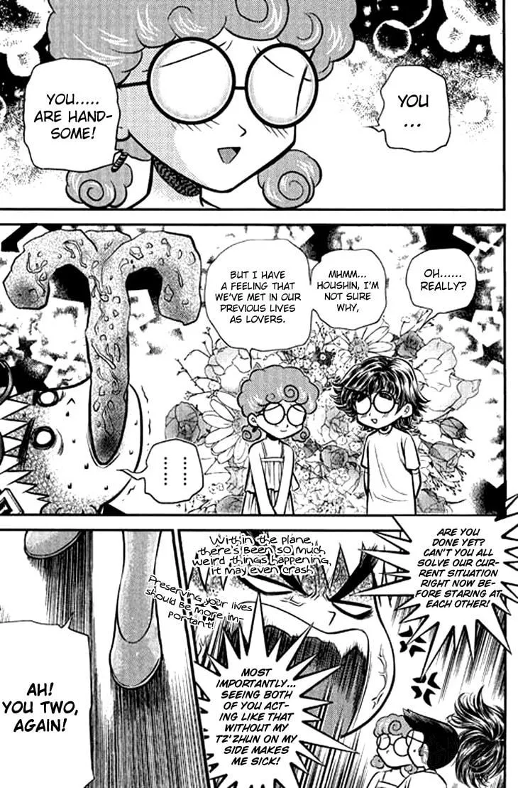 Read Bowling King chapter 209 image 4 on Lezhin