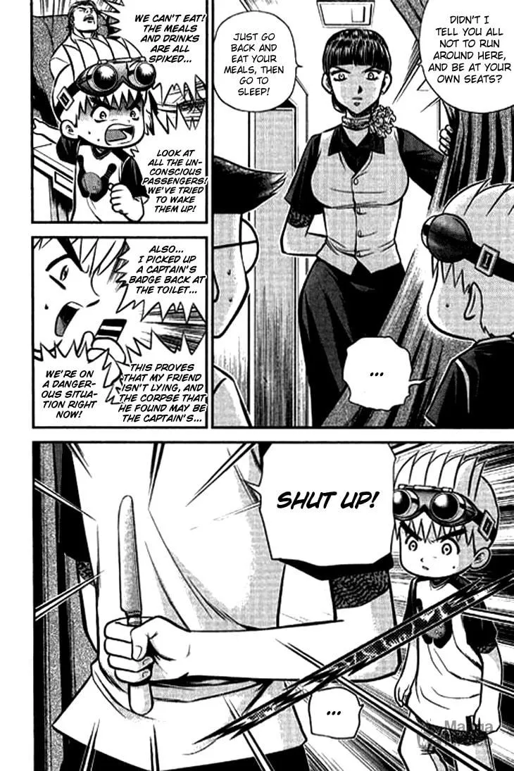 Read Bowling King chapter 209 image 5 on Lezhin