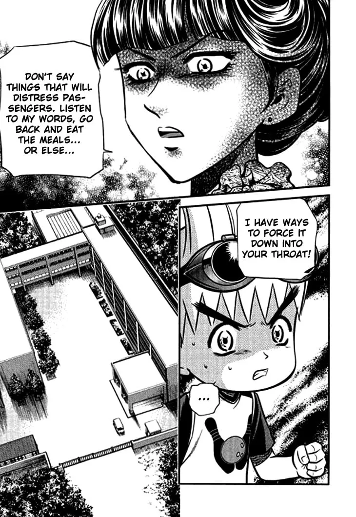 Read Bowling King chapter 209 image 6 on Lezhin