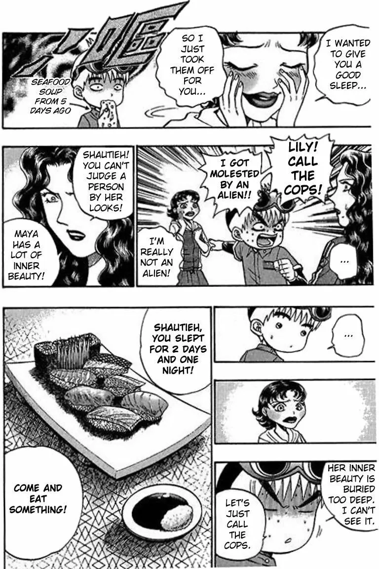 Read Bowling King chapter 21 image 13 on Lezhin