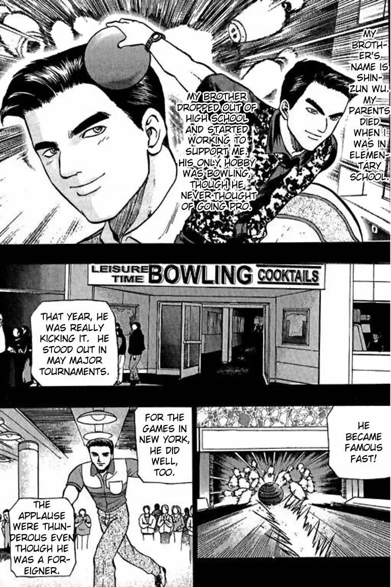 Read Bowling King chapter 21 image 18 on Lezhin