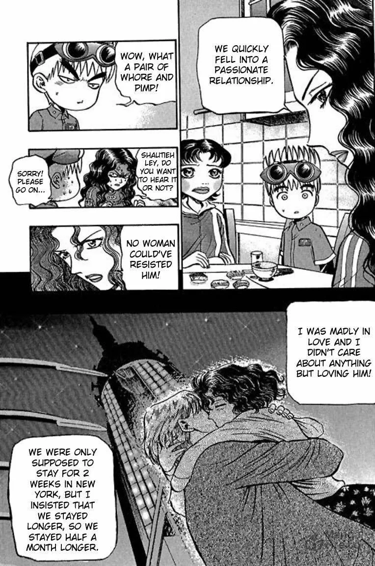 Read Bowling King chapter 21 image 20 on Lezhin