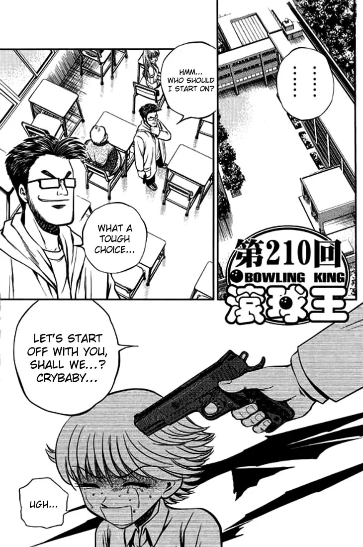 Read Bowling King chapter 210 image 1 on Lezhin