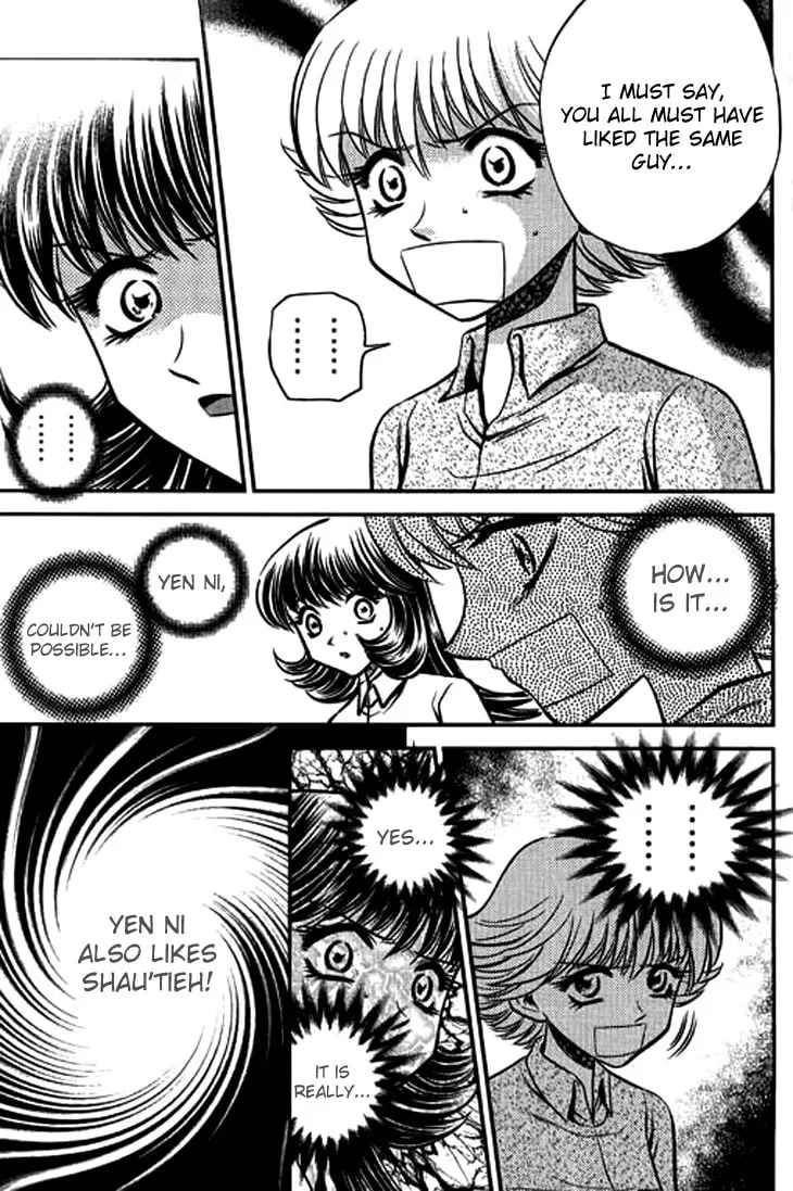 Read Bowling King chapter 210 image 13 on Lezhin