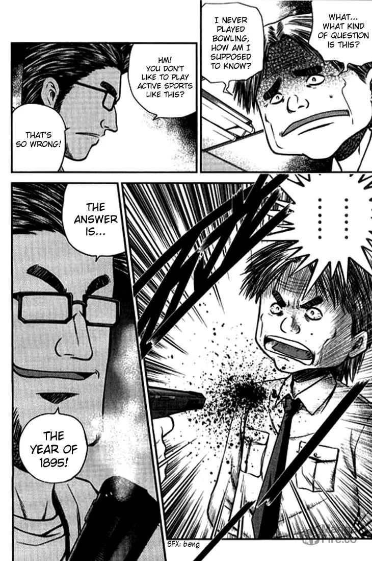 Read Bowling King chapter 210 image 4 on Lezhin