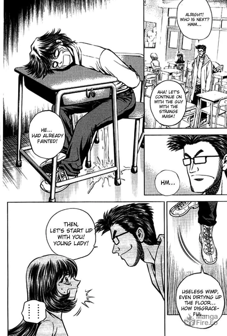 Read Bowling King chapter 210 image 8 on Lezhin