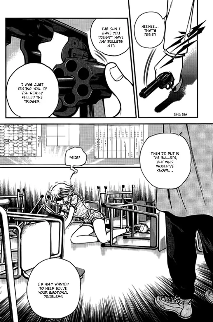 Read Bowling King chapter 211 image 10 on Lezhin