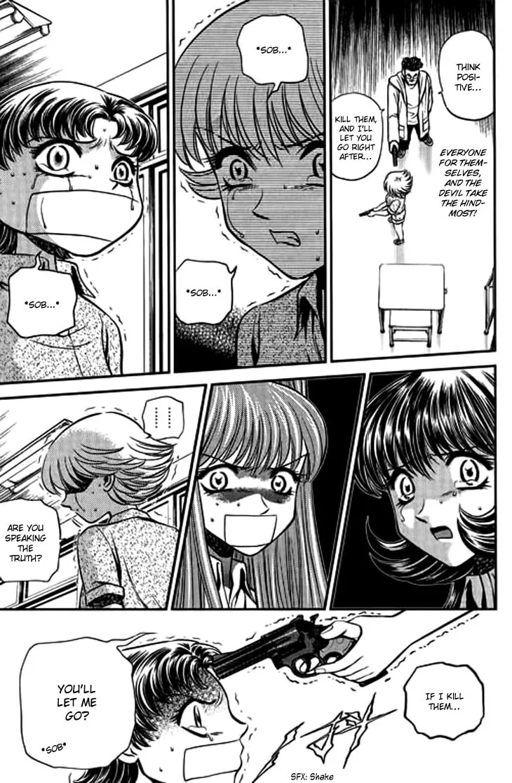 Read Bowling King chapter 211 image 3 on Lezhin