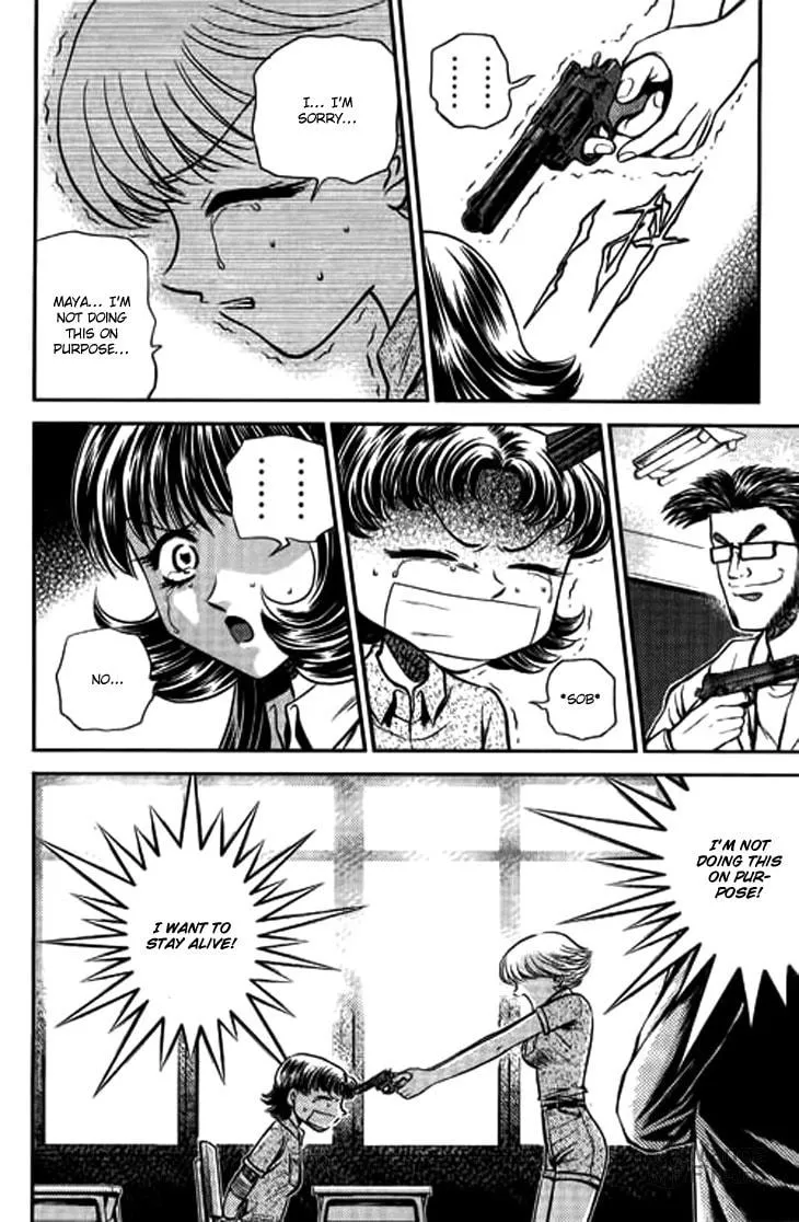 Read Bowling King chapter 211 image 4 on Lezhin
