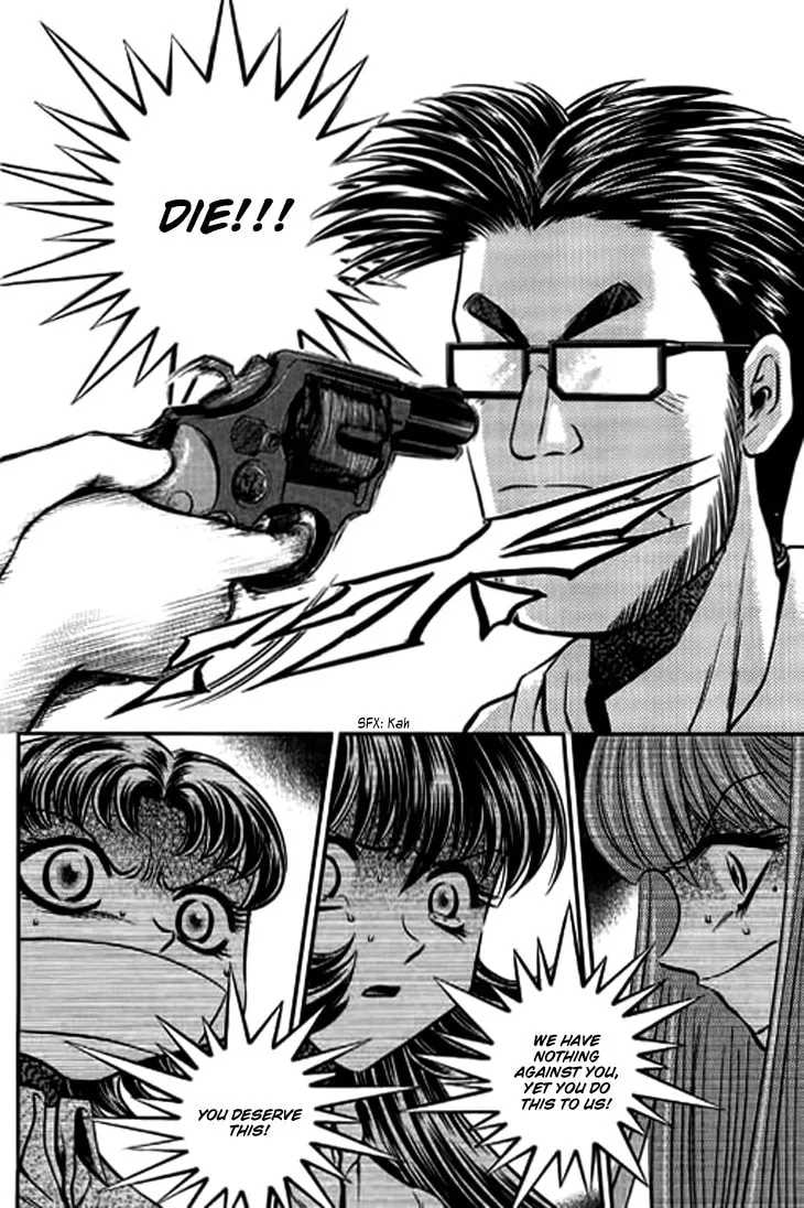 Read Bowling King chapter 211 image 6 on Lezhin
