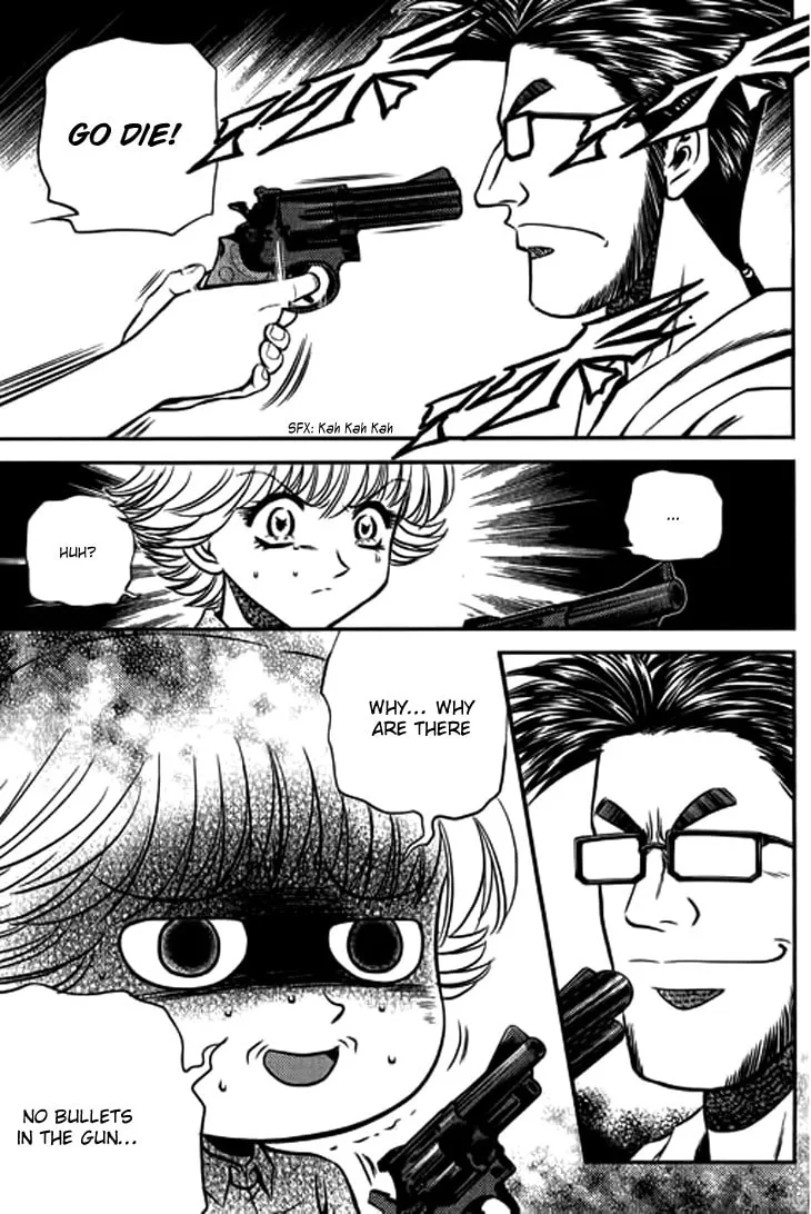 Read Bowling King chapter 211 image 7 on Lezhin