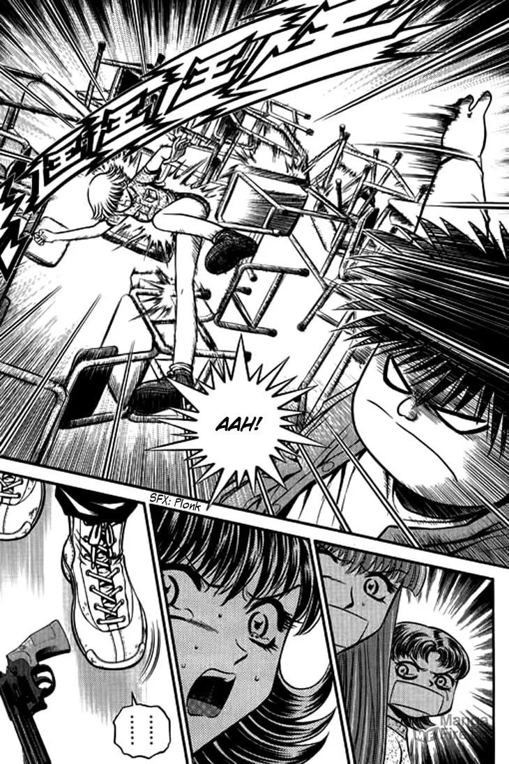 Read Bowling King chapter 211 image 9 on Lezhin