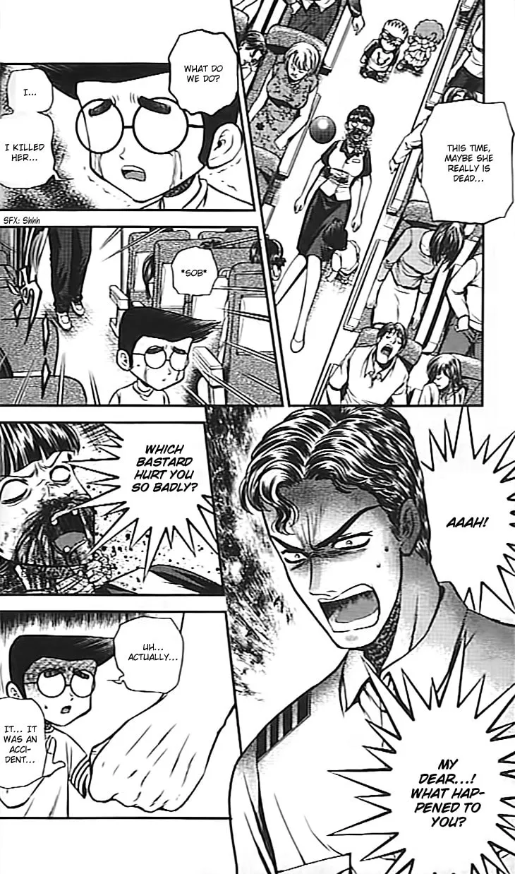 Read Bowling King chapter 212 image 10 on Lezhin