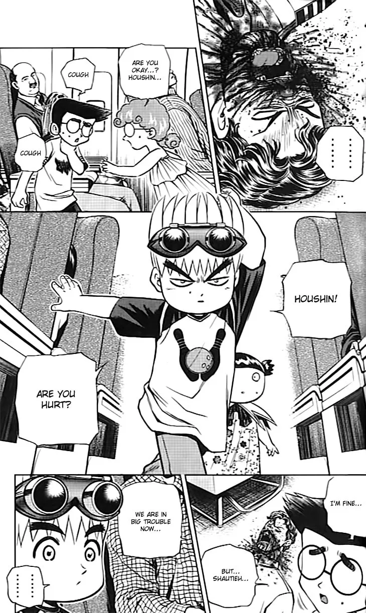 Read Bowling King chapter 212 image 13 on Lezhin