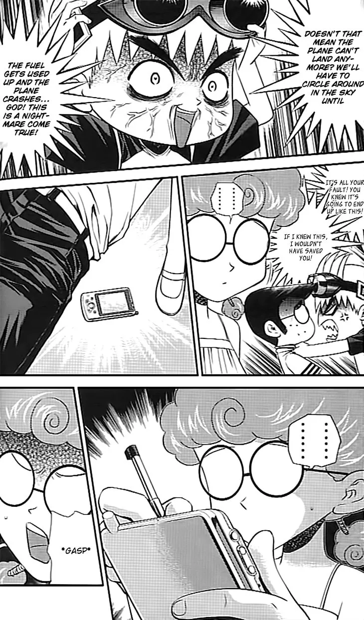 Read Bowling King chapter 212 image 15 on Lezhin