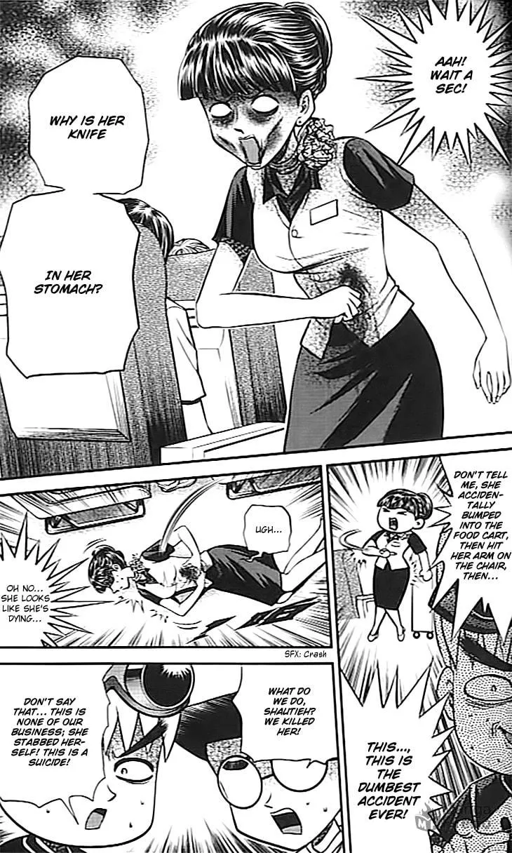 Read Bowling King chapter 212 image 5 on Lezhin